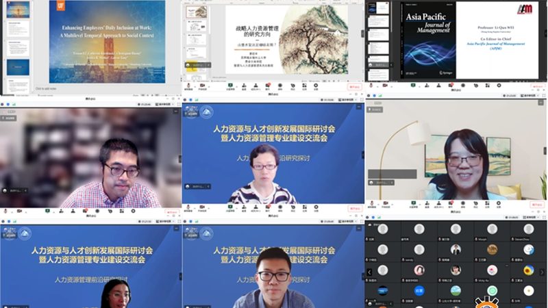 薪酬外包在成都：注意事项与合规要点