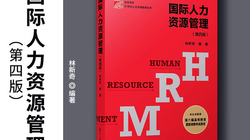 选择合适的RPO外包服务商，需要关注以下几个方面：