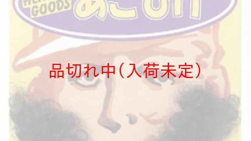 成都人力资源外包，如何选择靠谱的合作伙伴？**