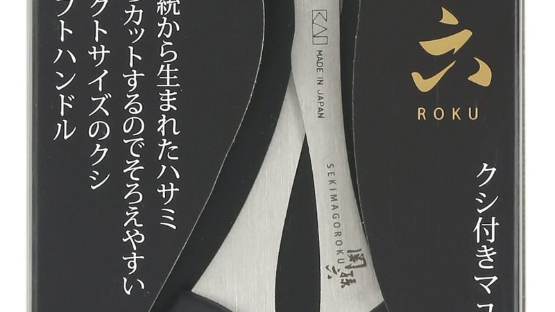 深圳研发外包：如何选择优质服务商？**